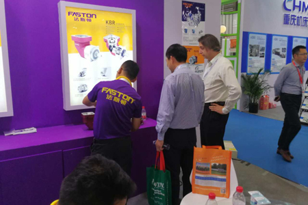 2018光伏年度盛會，8月邀您聚首羊城，共創輝煌！