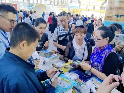 鄂托克前旗文旅廣電局 以業(yè)務(wù)落實為驅(qū)動，全面譜寫文化旅游繁榮發(fā)展新篇章